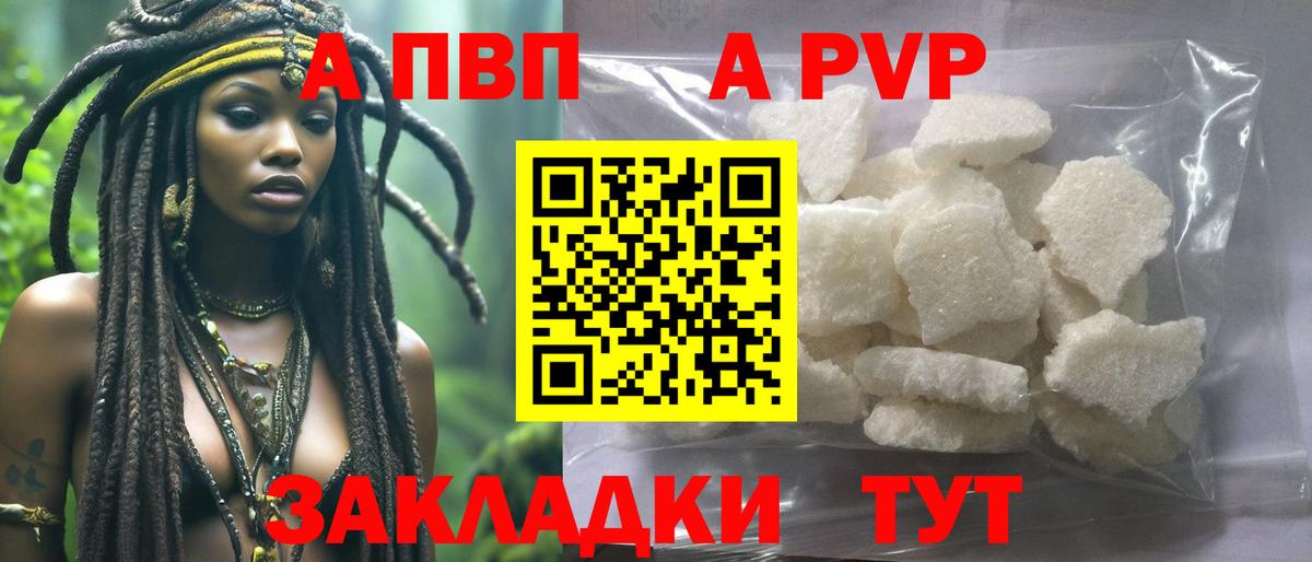 Амфетамин Ковров