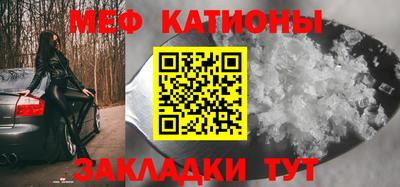 гашиш Краснокаменск