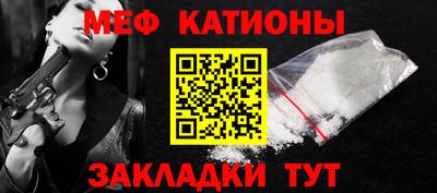 скорость Краснодар