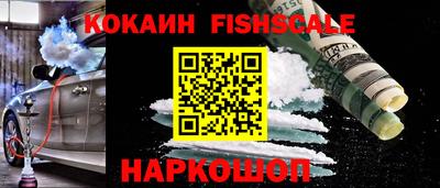 скорость Краснодар