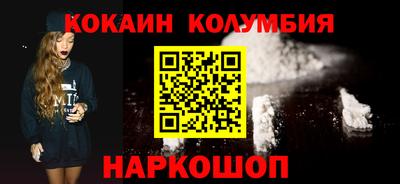 гашиш Краснокаменск