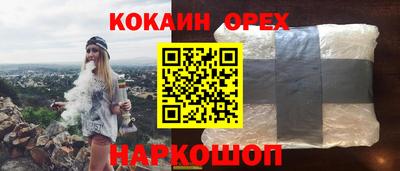 скорость mdpv Краснознаменск