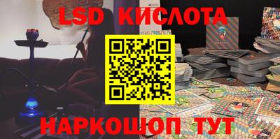 скорость mdpv Краснознаменск