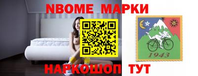 скорость Краснодар