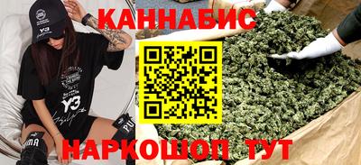 скорость Краснодар