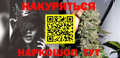скорость Краснодар
