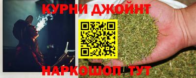 скорость Краснодар