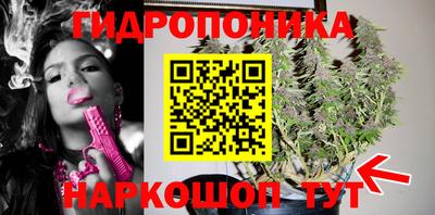 гашиш Краснокаменск