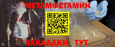 скорость Краснодар