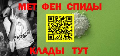 гашиш Краснокаменск