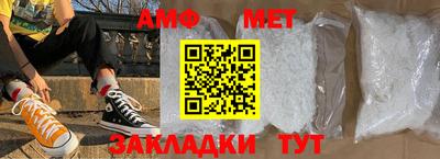 скорость Краснодар