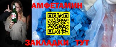 гашиш Краснокаменск