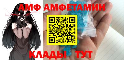 скорость mdpv Краснознаменск