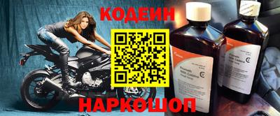 скорость Краснодар