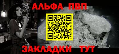 скорость Краснодар