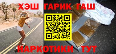 скорость Краснодар
