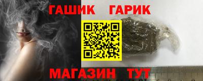 скорость Краснодар