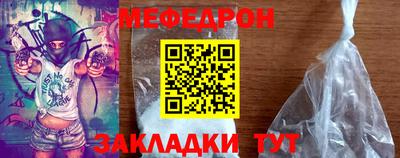 скорость Краснодар