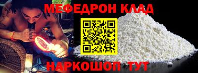 гашиш Краснокаменск